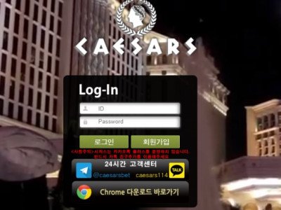 Image 2807