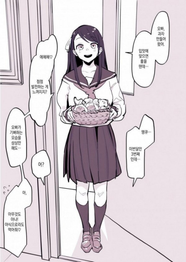16512248790411.jpg
