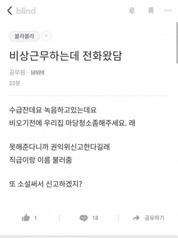 1651299717182.jpg
