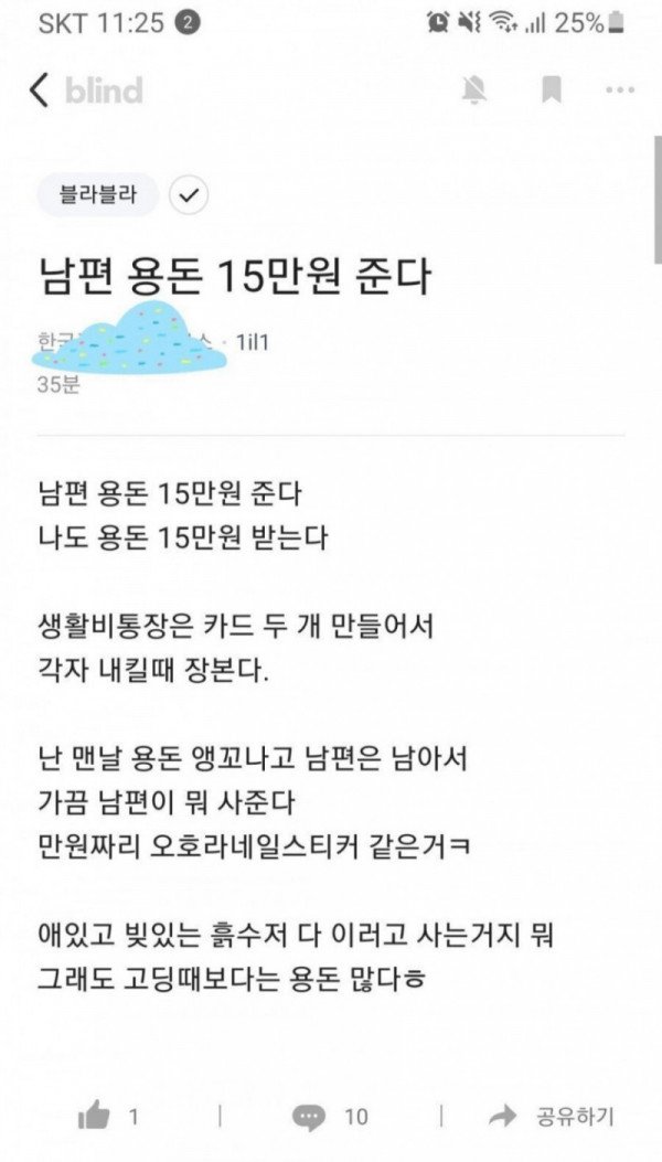 1651812053222.jpg