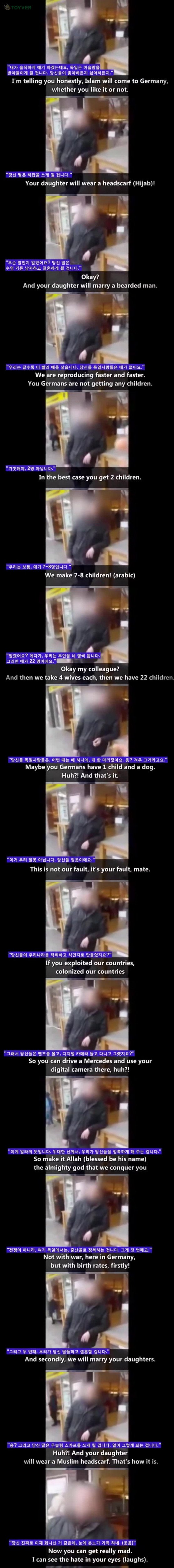 1671696649888.jpg