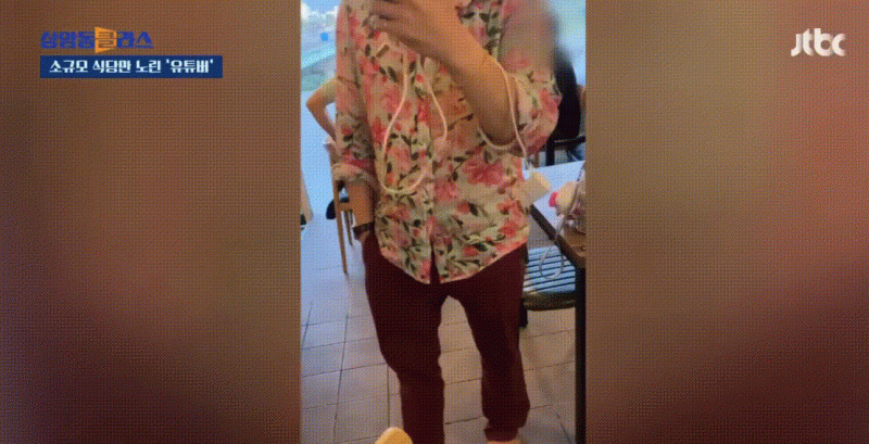 16849895876264.gif