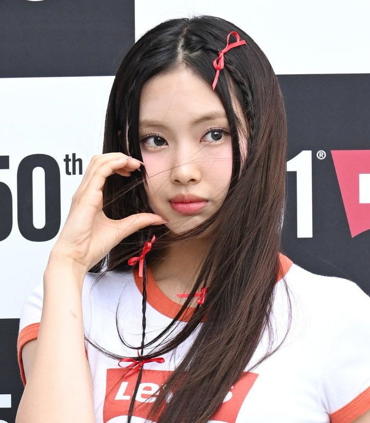 1702796361972.jpg