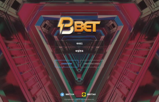 [토이버 1등 검증커뮤니티] 먹튀검증 비벳 먹튀 비벳 검증 비벳 B Bet 먹튀 B Bet 먹튀검증 B Bet B Bet ...